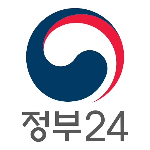 소비쿠폰
